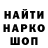 Альфа ПВП крисы CK Modsbeck,Always has