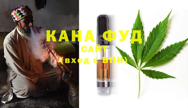 ALPHA PVP Нея