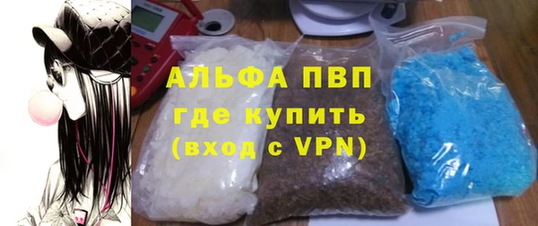 mix Заволжье