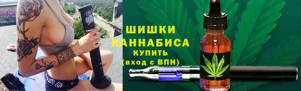ALPHA PVP Нея