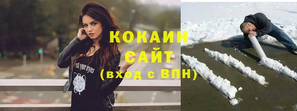 меф VHQ Бикин