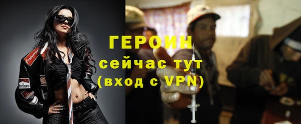 амф Новодвинск