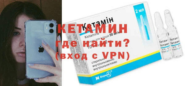 амф Новодвинск