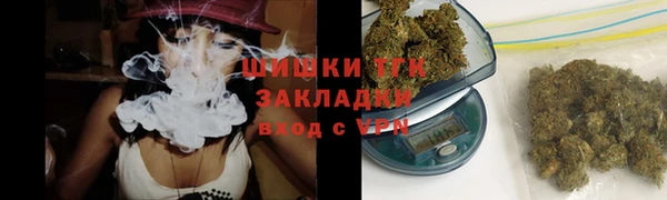 ALPHA PVP Нея