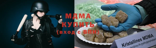 mix Заволжье