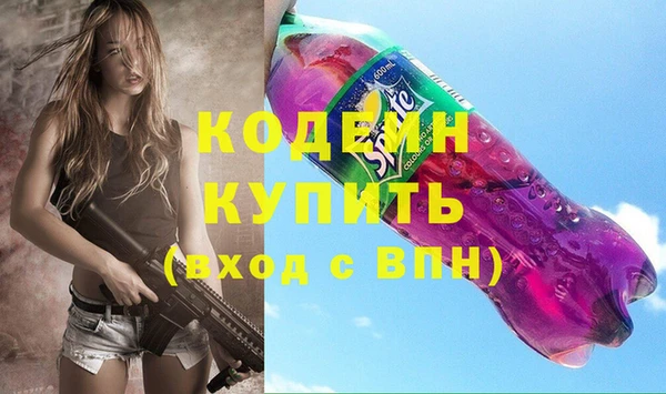 круглые Заводоуковск