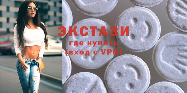 прущая мука Новозыбков