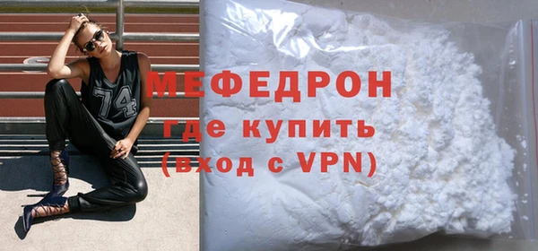амф Новодвинск