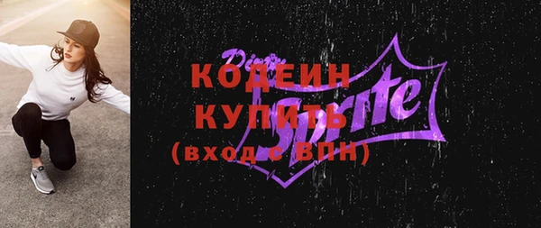 mix Заволжье