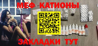 крисы Изобильный