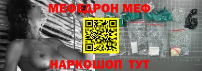 крисы Изобильный