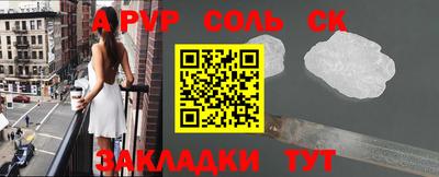 мескалин Ирбит