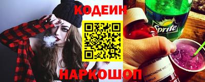 крисы Изобильный