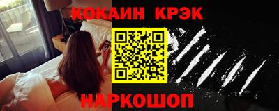 крисы Изобильный