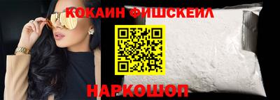 бутират Ипатово