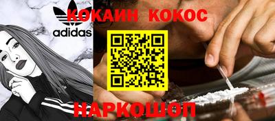 крисы Изобильный