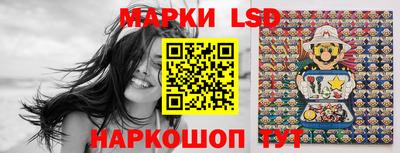 бутират Ипатово
