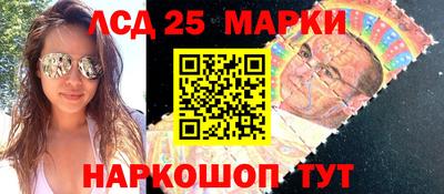 крисы Изобильный