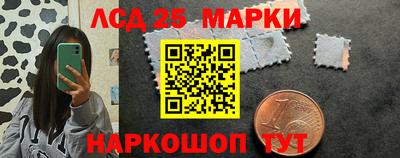 крисы Изобильный