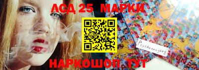бутират Ипатово