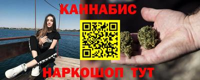 мескалин Ирбит