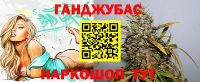 мескалин Ирбит