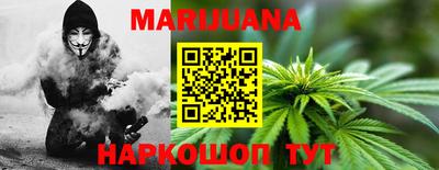 мескалин Ирбит
