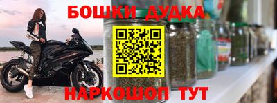 a pvp Кулебаки