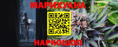 крисы Изобильный