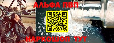мескалин Ирбит