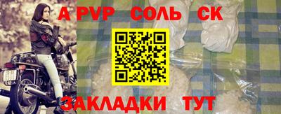 крисы Изобильный