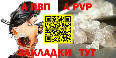 мескалин Ирбит