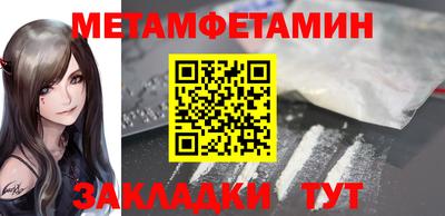 крисы Изобильный