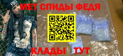 мескалин Ирбит