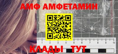 герыч Камышлов