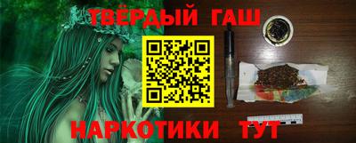 крисы Изобильный