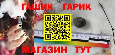 крисы Изобильный