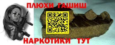 мескалин Ирбит