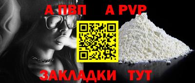 крисы Изобильный