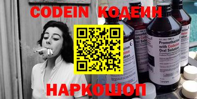 индика Кунгур