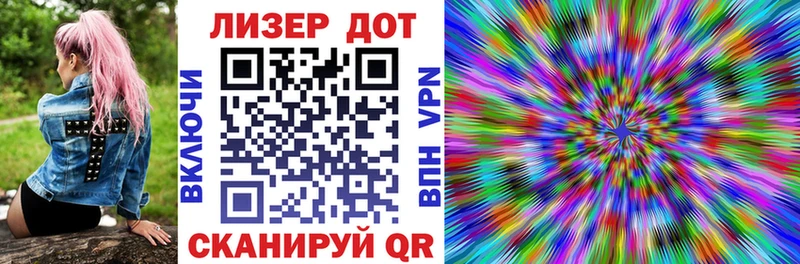 даркнет сайт  Курчатов  Марки NBOMe 1500мкг 